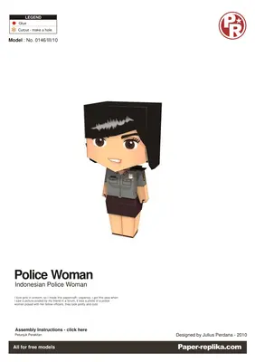 [Paper Replika] Police Woman-52纸模网 - 海量纸模型图纸下载