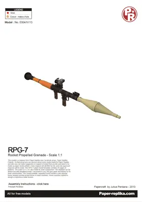 [Paper Replika] RPG-7-52纸模网 - 海量纸模型图纸下载