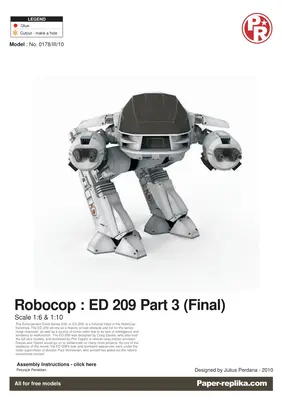 [Paper Replika] Robocop - ED-209-52纸模网 - 海量纸模型图纸下载