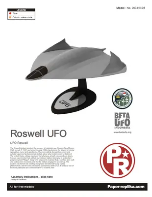 [Paper Replika] Roswell UFO-52纸模网 - 海量纸模型图纸下载