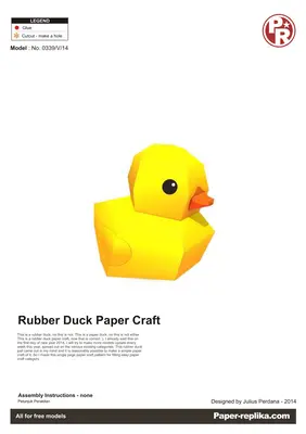 [Paper Replika] Rubber Duck-52纸模网 - 海量纸模型图纸下载