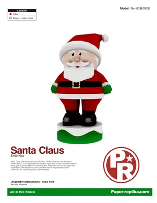 [Paper Replika] Santa Claus-52纸模网 - 海量纸模型图纸下载