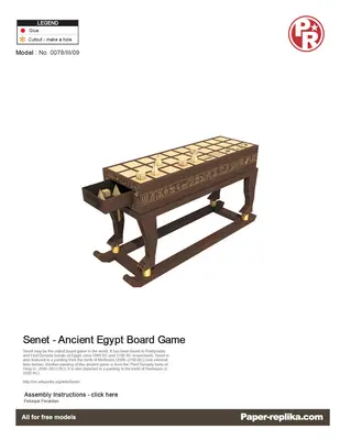 [Paper Replika] Senet - Ancient Egypt Board Game-52纸模网 - 海量纸模型图纸下载