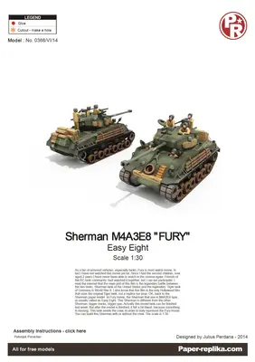 [Paper Replika] Sherman Fury M4A3E8-52纸模网 - 海量纸模型图纸下载