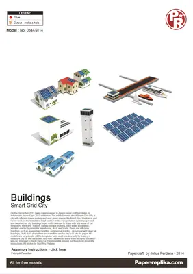 [Paper Replika] Smart Grid City-52纸模网 - 海量纸模型图纸下载