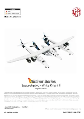 [Paper Replika] SpaceShipTwo and White Knight II-52纸模网 - 海量纸模型图纸下载