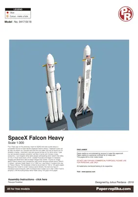 [Paper Replika] SpaceX Falcon Heavy-52纸模网 - 海量纸模型图纸下载