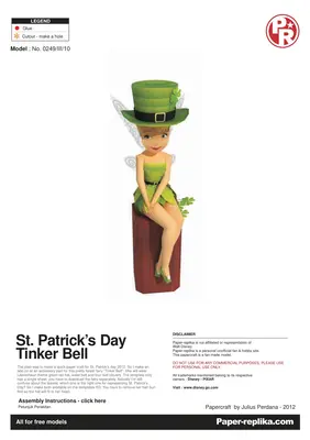 [Paper Replika] St. Patrick's Day Tinker Bell-52纸模网 - 海量纸模型图纸下载