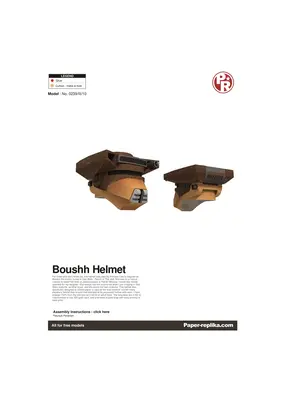 [Paper Replika] Star Wars - Boushh Helmet-52纸模网 - 海量纸模型图纸下载