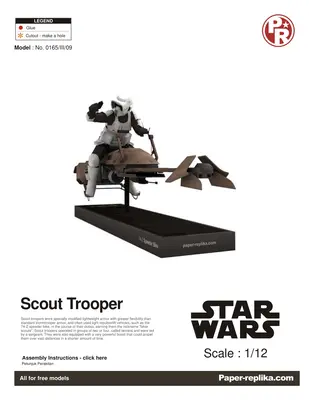 [Paper Replika] Star Wars - Scout Trooper Figurine-52纸模网 - 海量纸模型图纸下载