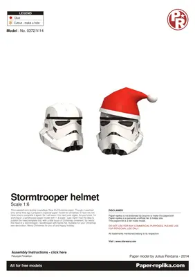 [Paper Replika] Star Wars - Stormtrooper Helmet-52纸模网 - 海量纸模型图纸下载