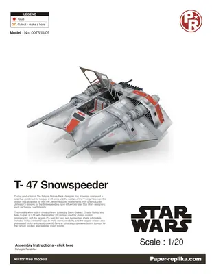 [Paper Replika] Star Wars - T-47 Snowspeeder-52纸模网 - 海量纸模型图纸下载