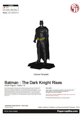 [Paper Replika] The Dark Knight Rises - Batman-52纸模网 - 海量纸模型图纸下载