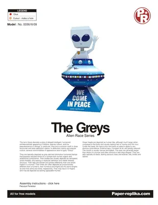 [Paper Replika] The Greys - Alien Race-52纸模网 - 海量纸模型图纸下载