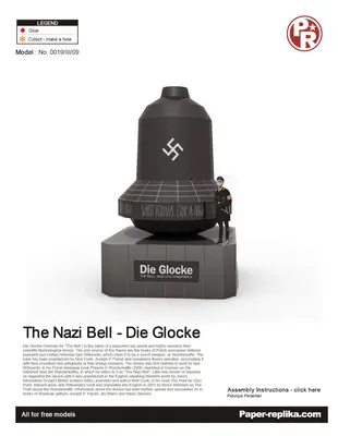 [Paper Replika] The Nazi Bell - Die Glocke-52纸模网 - 海量纸模型图纸下载