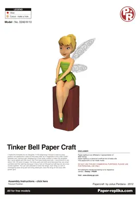 [Paper Replika] Tinker Bell-52纸模网 - 海量纸模型图纸下载