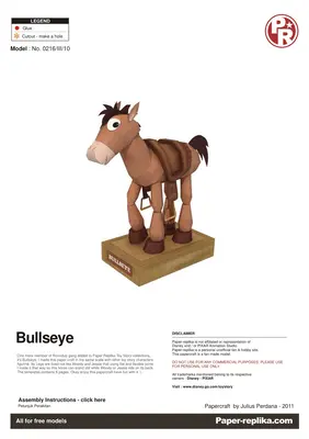 [Paper Replika] Toy Story - Bullseye-52纸模网 - 海量纸模型图纸下载