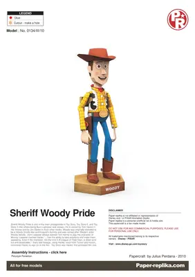 [Paper Replika] Toy Story - Sheriff Woody Pride-52纸模网 - 海量纸模型图纸下载