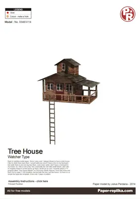 [Paper Replika] Tree House Watcher Type-52纸模网 - 海量纸模型图纸下载