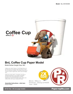 [Paper Replika] WALL-E - Coffee Cup-52纸模网 - 海量纸模型图纸下载
