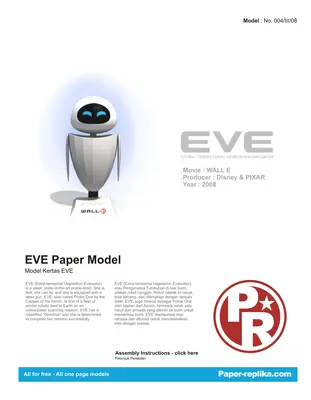 [Paper Replika] WALL-E - EVE-52纸模网 - 海量纸模型图纸下载