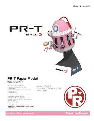 [Paper Replika] WALL-E - PR-T-52纸模网 - 海量纸模型图纸下载