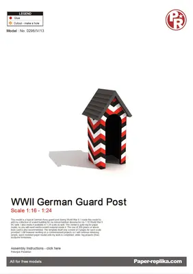 [Paper Replika] WWII German Guard Post-52纸模网 - 海量纸模型图纸下载