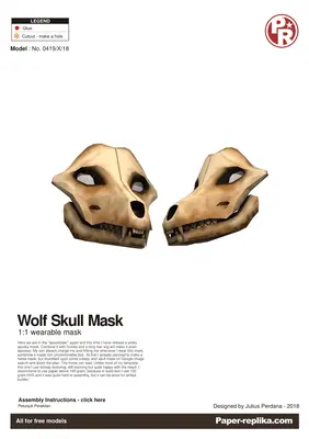 [Paper Replika] Wolf Skull Mask-52纸模网 - 海量纸模型图纸下载