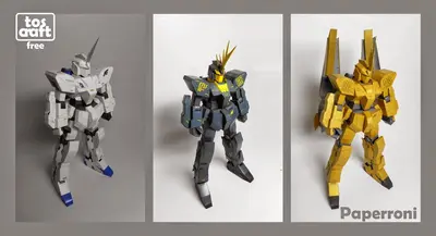[Paperroni] All Unicorn Gundam-52纸模网 - 海量纸模型图纸下载