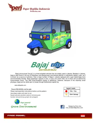 [Peri] Gas Fueled Bajaj-52纸模网 - 海量纸模型图纸下载