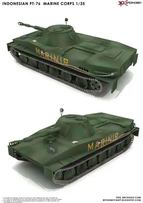 [Peri] PT-76-52纸模网 - 海量纸模型图纸下载