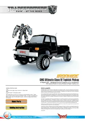 [Peri] Transformers 3 - IronhideTruck-52纸模网 - 海量纸模型图纸下载