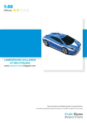 [Prabu Kresna] Lamborghini Gallardo - Italian Police Car-52纸模网 - 海量纸模型图纸下载