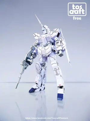 [Tos-Craft] RX-0 Unicorn Gundam-52纸模网 - 海量纸模型图纸下载