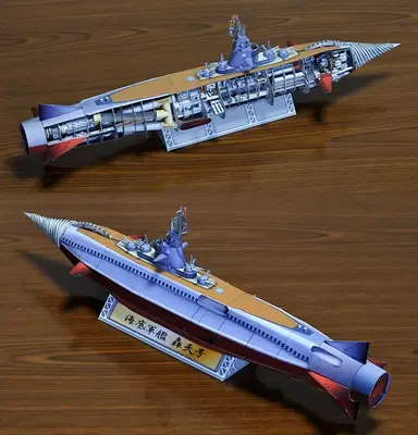 [UHU-02] Atragon - Gotengo-52纸模网 - 海量纸模型图纸下载