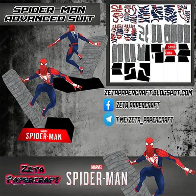 [Zeta Papercraft] Spider-Man Advanced Suit-52纸模网 - 海量纸模型图纸下载