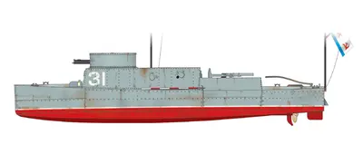 [Best Papermodels] Armoured boat type D-52纸模网 - 海量纸模型图纸下载