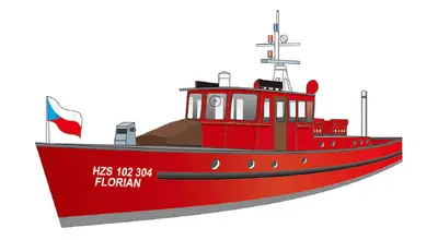 [Best Papermodels] Fireboat Florian-52纸模网 - 海量纸模型图纸下载