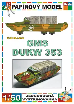 [Best Papermodels] GMC Dukw 353-52纸模网 - 海量纸模型图纸下载