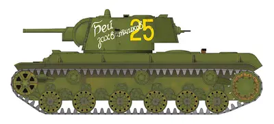 [Best Papermodels] KV-1A 1941-52纸模网 - 海量纸模型图纸下载