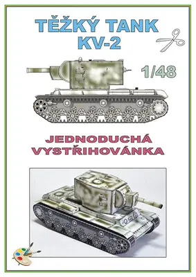 [Best Papermodels] KV-2 Winter-52纸模网 - 海量纸模型图纸下载