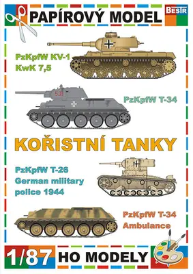 [Best Papermodels] Koristni Tanky-52纸模网 - 海量纸模型图纸下载