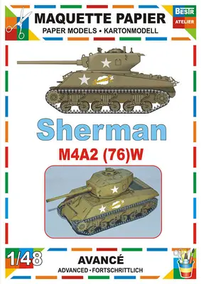 [Best Papermodels] M4A2 (76)w Sherman-52纸模网 - 海量纸模型图纸下载