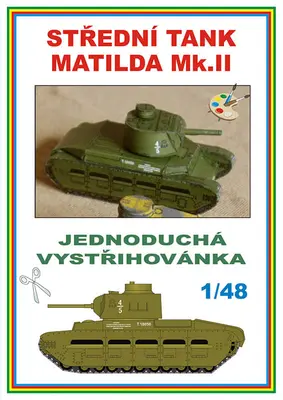 [Best Papermodels] Matilda MK.II-52纸模网 - 海量纸模型图纸下载