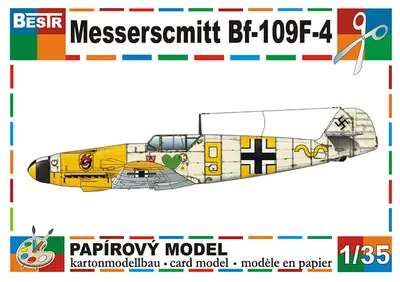 [Best Papermodels] Messerschmitt Bf-109F-4-52纸模网 - 海量纸模型图纸下载