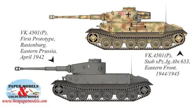 [Best Papermodels] Porsche Tiger VK4501-52纸模网 - 海量纸模型图纸下载
