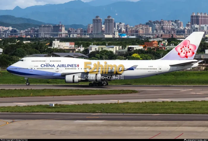[Canon] Boeing 747-409 China Airlines B-18215重涂版-52纸模网 - 海量纸模型图纸下载