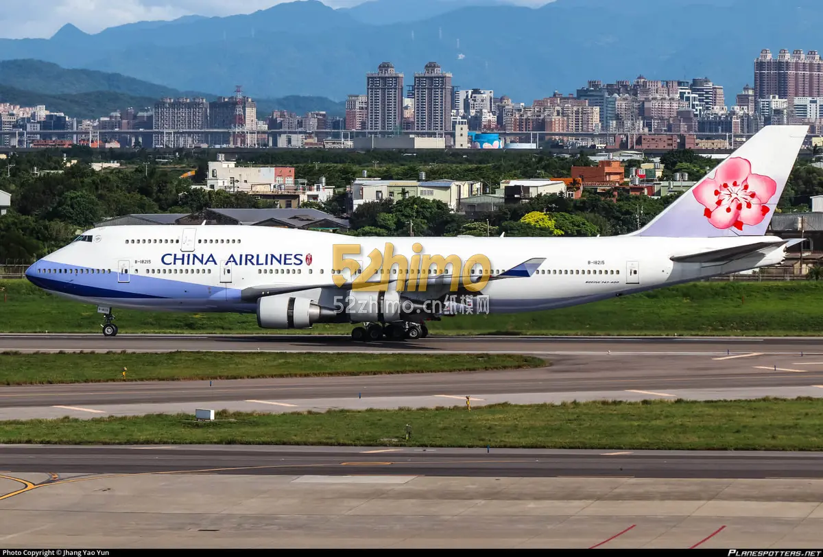 [Canon] Boeing 747-409 China Airlines B-18215重涂版-52纸模网 - 海量纸模型图纸下载