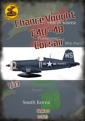 [Cardboard Model 03] F4U-4B Corsair重涂版-52纸模网 - 海量纸模型图纸下载
