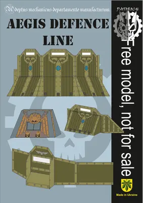 [Elli Patoroch] Warhammer 40K - Aegis Defence Line-52纸模网 - 海量纸模型图纸下载